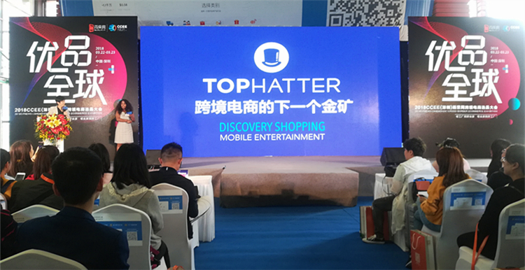 90秒拍卖售出了100万+的商品，这个“边玩边买”的平台有点意思