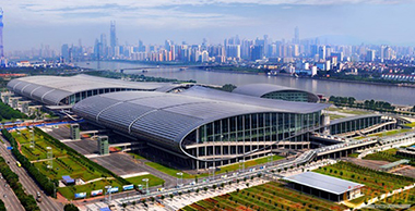 2018第123届广交会