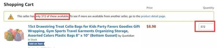 亚马逊卖家如何预测一款产品的销量？