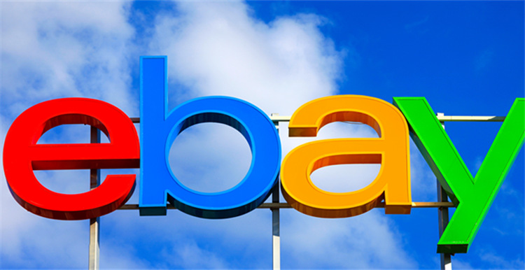 eBay要对不合格卖家加收4%成交附加费！它是这样回应的