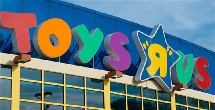 玩具反斗城员工“监守自盗”3000件玩具，在eBay上转手卖了12万美元