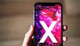 銷售疲軟！看來下一代新iPhone X要降價(jià)了