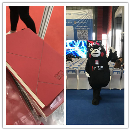 万唯金融携手雨果网CCEE（深圳）与您开启2018年跨境出口电商的洗牌年！