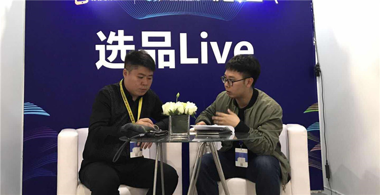 环球易购打造综合电商服务平台“分销直上”，赋能卖家选品、物流、销售优化升级