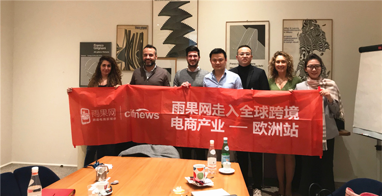 CCEE走进欧洲（1）：意大利家具协会（FLA）将与CCEE紧密合作