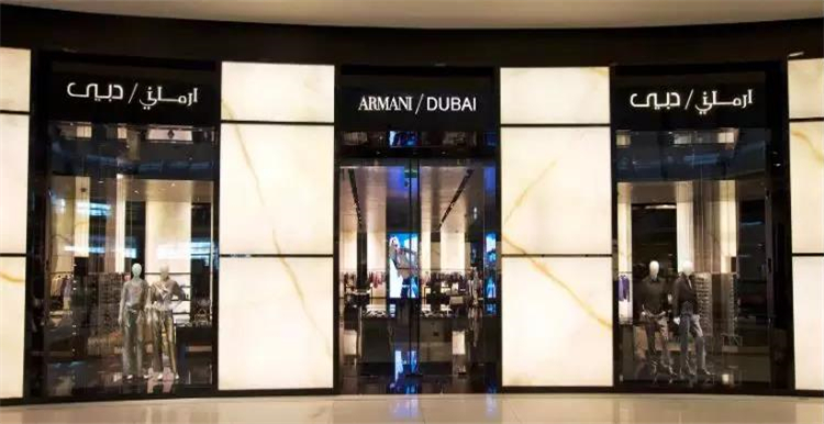 奢侈品零售商Al Tayer的三次电商尝试，奢华版和亲民版谁更受欢迎？