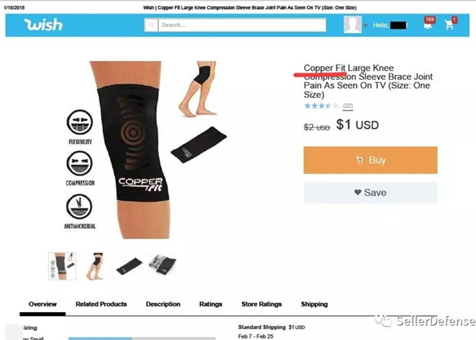 这回196个Wish卖家被告！赶紧排查可能侵权Ideavillage的产品