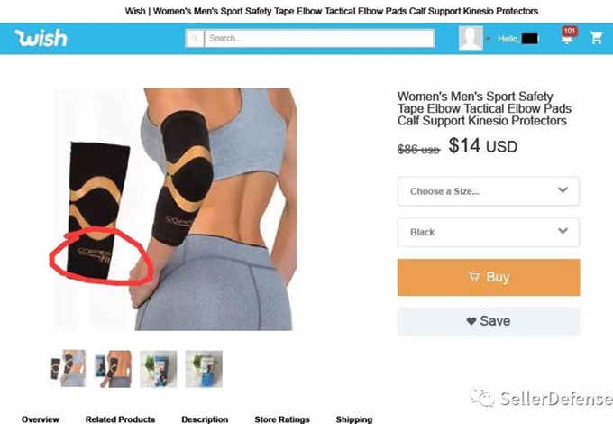 这回196个Wish卖家被告！赶紧排查可能侵权Ideavillage的产品