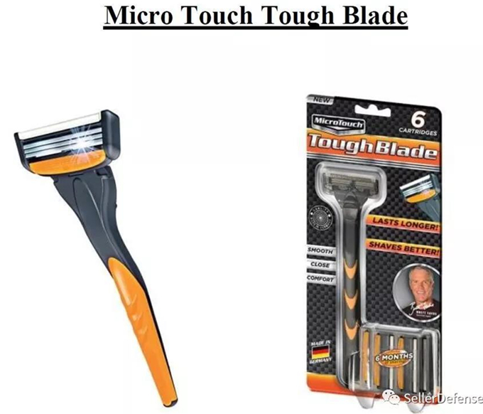 这回196个Wish卖家被告！赶紧排查可能侵权Ideavillage的产品