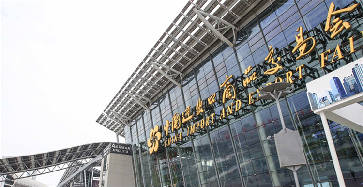 “一帶一路”國家6大參展團(tuán)將參加第123屆廣交會(huì)