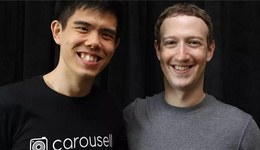 Facebook进军新加坡电商,Carousell还能走多远?