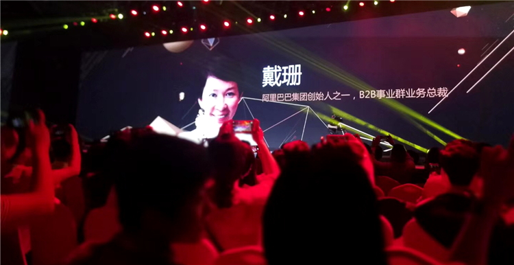 持续加大基础服务投入，速卖通如何让买家体验“剁手”新速度？