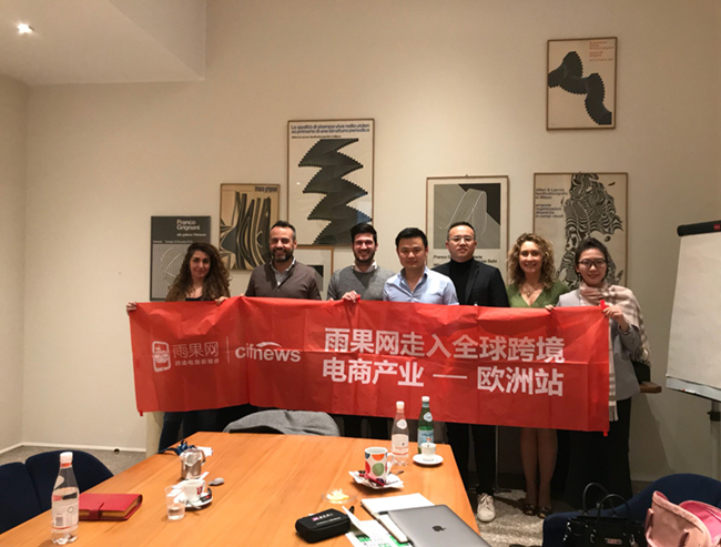 CCEE（浙江）重磅①：与浙江电商促进会强强联手，规模再破行业纪录