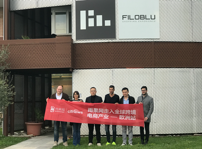 CCEE（浙江）重磅①：与浙江电商促进会强强联手，规模再破行业纪录