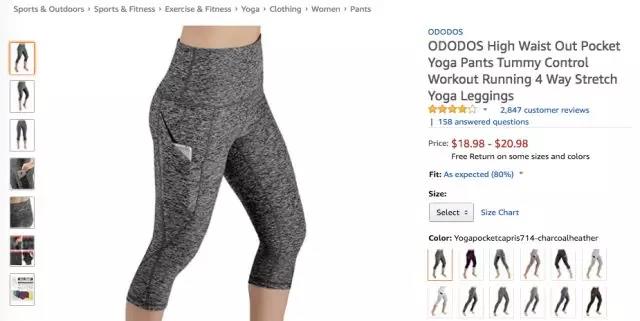 亚马逊服饰品类爆款分析丨极薄丝袜单日排名狂涨2334.0%，令大卖窒息