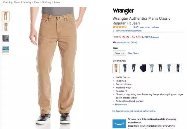 亚马逊服饰品类爆款分析丨极薄丝袜单日排名狂涨2334.0%，令大卖窒息