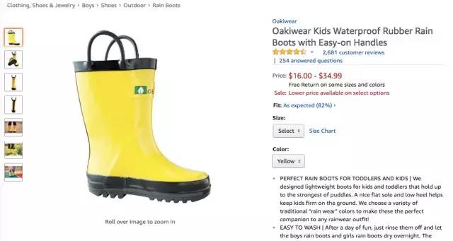 亚马逊服饰品类爆款分析丨极薄丝袜单日排名狂涨2334.0%，令大卖窒息