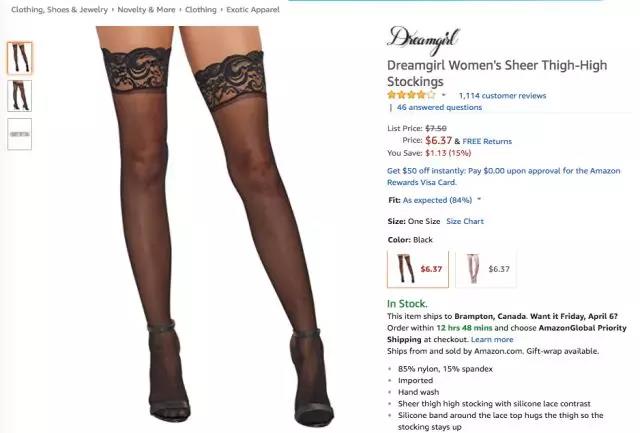 亚马逊服饰品类爆款分析丨极薄丝袜单日排名狂涨2334.0%，令大卖窒息