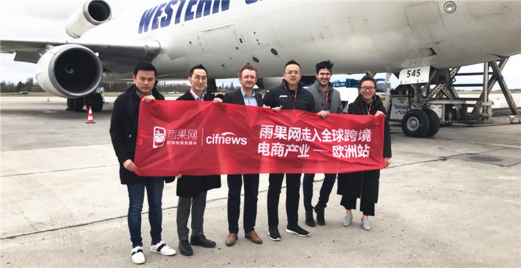 CCEE走进欧洲(4):比利时瓦隆州投资总署将组团来CCEE“浙江站” CCEE走进欧洲(4):比利时瓦隆州投资总署将组团来CCEE“浙江站”