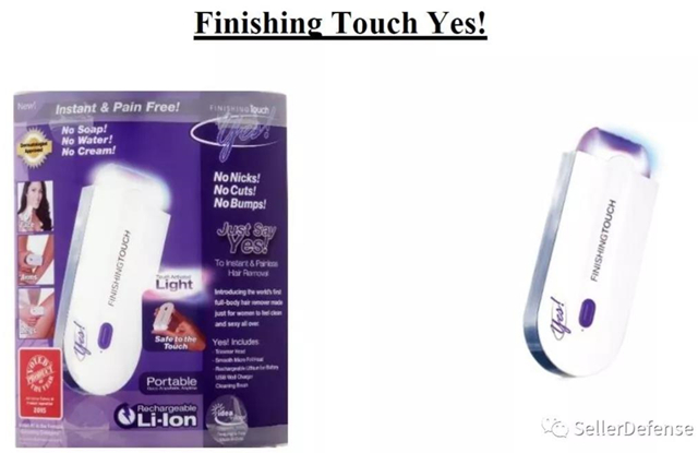 Wish卖家注意！EPS新案件，这次抓Ideavillage TOUCH商标