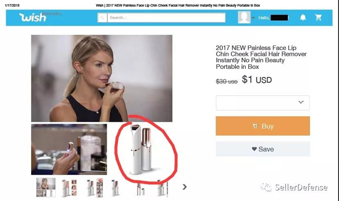 Wish卖家注意！EPS新案件，这次抓Ideavillage TOUCH商标