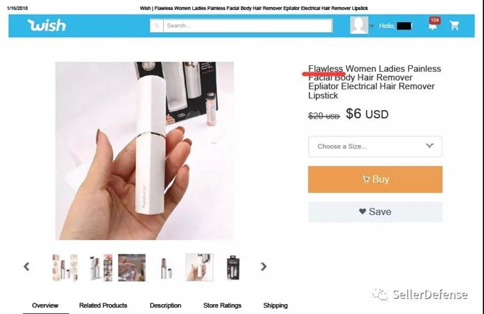 Wish卖家注意！EPS新案件，这次抓Ideavillage TOUCH商标