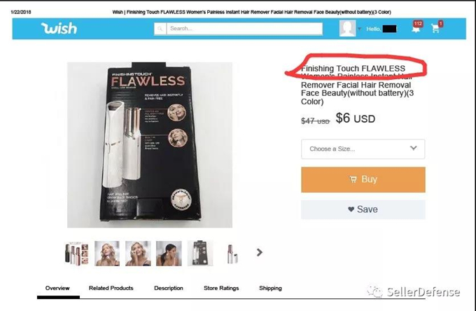 Wish卖家注意！EPS新案件，这次抓Ideavillage TOUCH商标