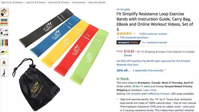 亚马逊户外品类爆款分析丨智能手表表带刷爆榜单，下一个风口会是智能可穿戴设备吗？