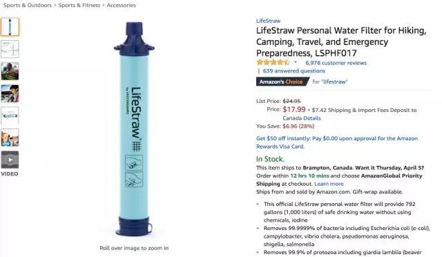 亚马逊户外品类爆款分析丨智能手表表带刷爆榜单，下一个风口会是智能可穿戴设备吗？