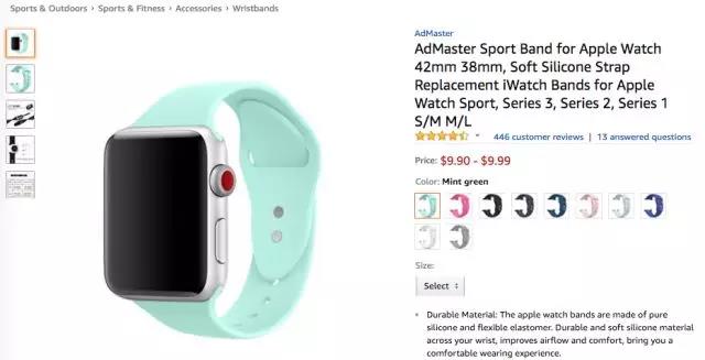 亚马逊户外品类爆款分析丨智能手表表带刷爆榜单，下一个风口会是智能可穿戴设备吗？