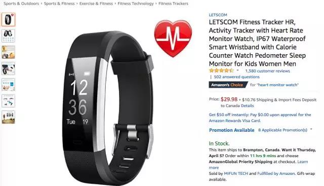 亚马逊户外品类爆款分析丨智能手表表带刷爆榜单，下一个风口会是智能可穿戴设备吗？