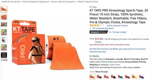 亚马逊户外品类爆款分析丨智能手表表带刷爆榜单，下一个风口会是智能可穿戴设备吗？