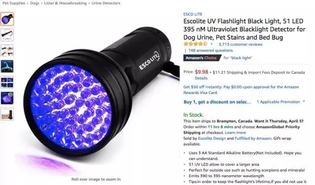 亚马逊户外品类爆款分析丨智能手表表带刷爆榜单，下一个风口会是智能可穿戴设备吗？