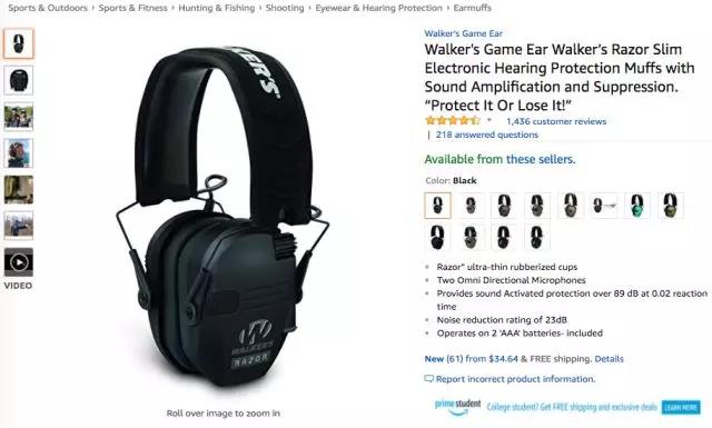 亚马逊户外品类爆款分析丨智能手表表带刷爆榜单，下一个风口会是智能可穿戴设备吗？