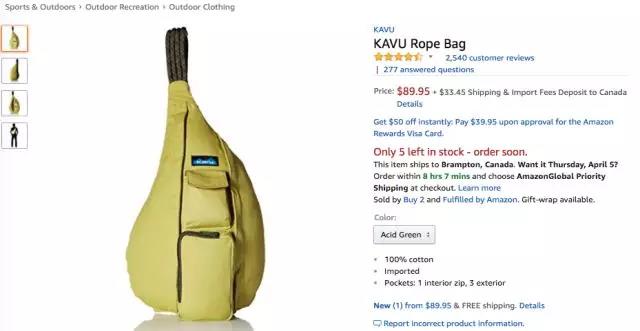 亚马逊户外品类爆款分析丨智能手表表带刷爆榜单，下一个风口会是智能可穿戴设备吗？