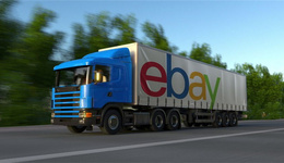 eBay版“FBA”物流服务呼之欲出，卖家的曝光率或受影响！