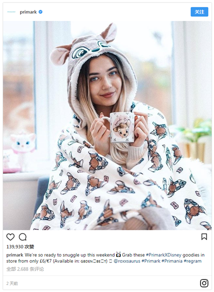 Primark又让迪斯尼粉丝“燃”起，平价毯子获139600赞，亮点在哪里！
