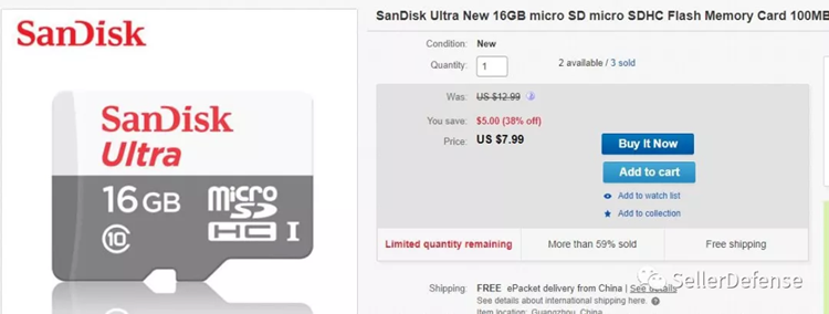 四月初GBC案件预警，卖家们注意防范！