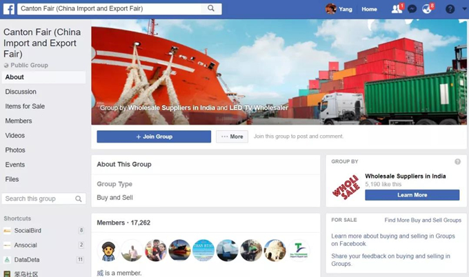 2018春季广交会来啦，展前做这些可以让你展会的效果翻倍！