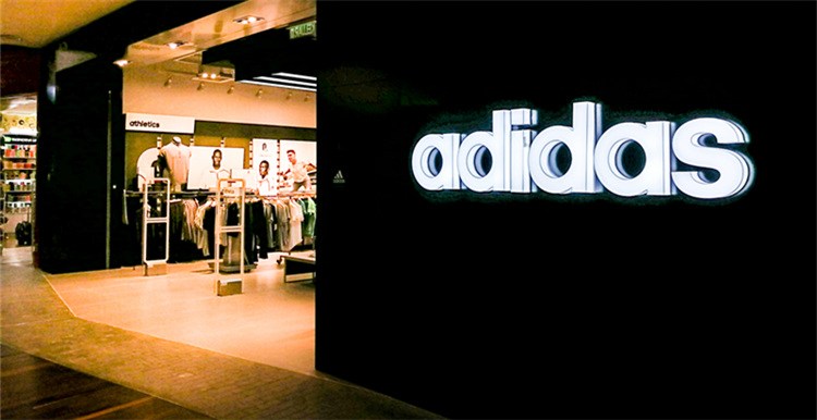 阿迪达斯将关闭部分实体店，大力发展电商业务