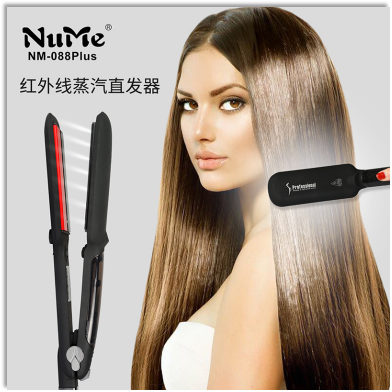 CCEE工厂秀·优品测评（56） |美发工具是欧美市场“常青树”，这款直发器可在24小时内快速发货