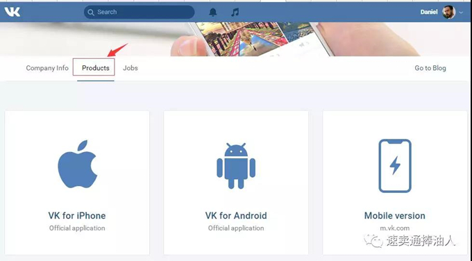 俄罗斯VK广告平台注册开通图文教程