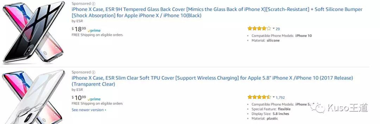 亚马逊运营之流量思维的建立和流量入口浅析