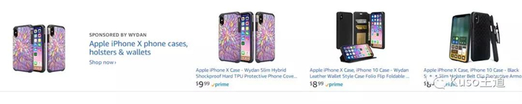 亚马逊运营之流量思维的建立和流量入口浅析