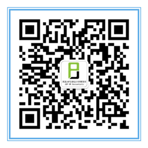 飓风营救——亚马逊德国封号风暴中的诺亚方舟