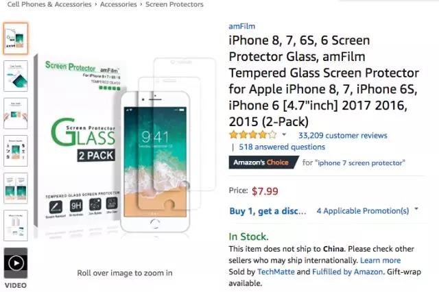 亚马逊手机&配件品类爆款分析丨蓝牙耳机排名飚升1270%，跑步不掉大受好评！