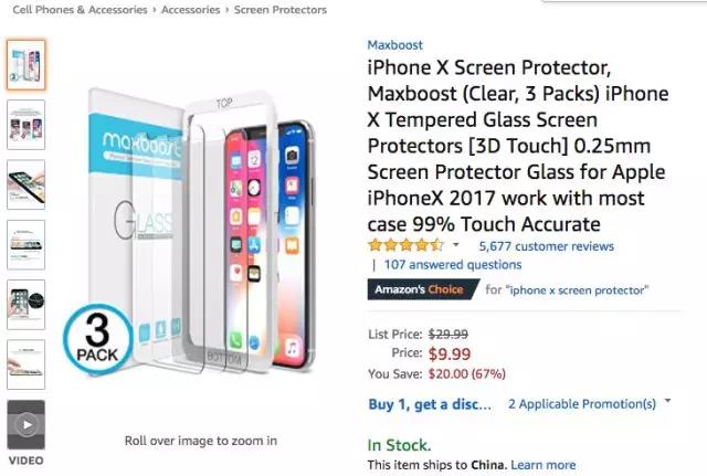 亚马逊手机&配件品类爆款分析丨蓝牙耳机排名飚升1270%，跑步不掉大受好评！