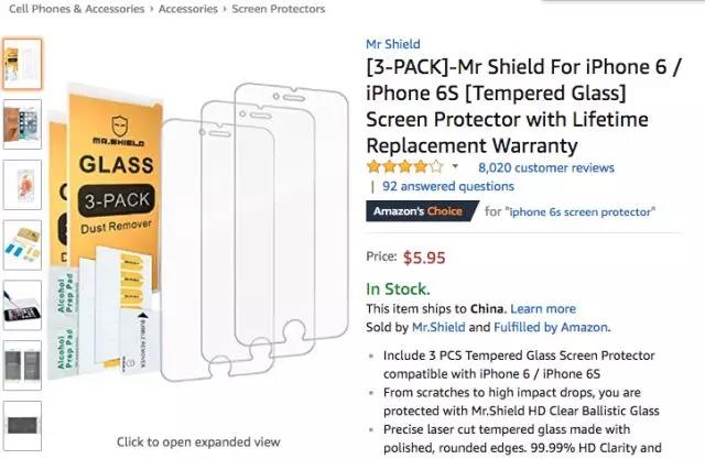 亚马逊手机&配件品类爆款分析丨蓝牙耳机排名飚升1270%，跑步不掉大受好评！