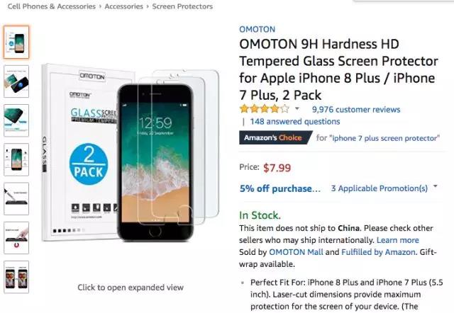 亚马逊手机&配件品类爆款分析丨蓝牙耳机排名飚升1270%，跑步不掉大受好评！