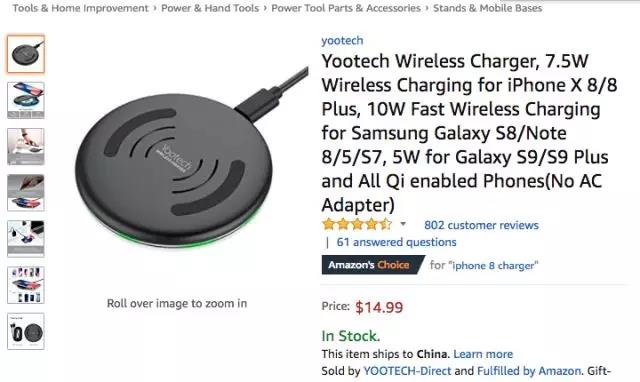 亚马逊手机&配件品类爆款分析丨蓝牙耳机排名飚升1270%，跑步不掉大受好评！